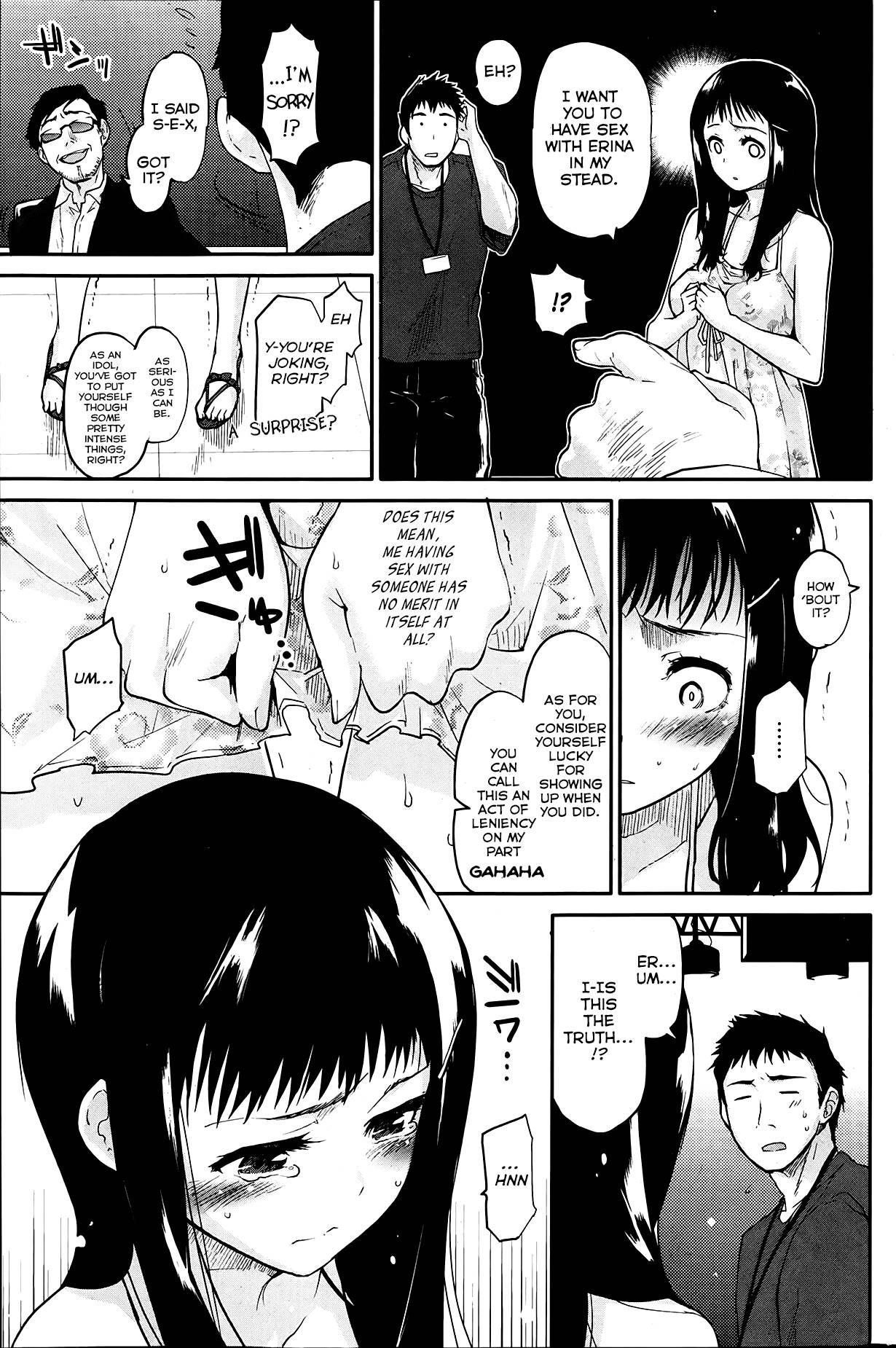 Backstage Management Chapter 1000 Page 3